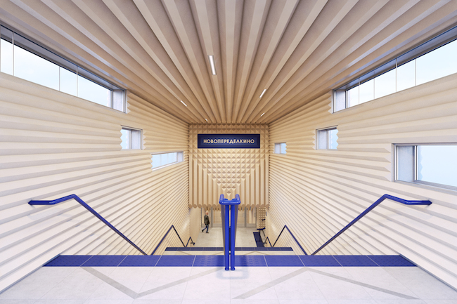 Architecture | Variant Studio Designs Quiet Subway Station